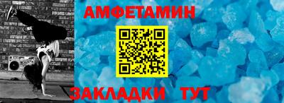 a pvp Берёзовский