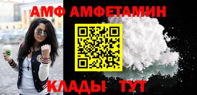 ешки Бугуруслан