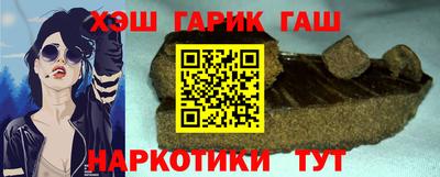 a pvp Берёзовский