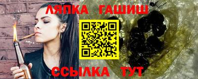 a pvp Берёзовский