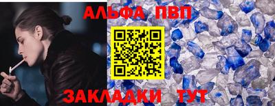 скорость mdpv Будённовск