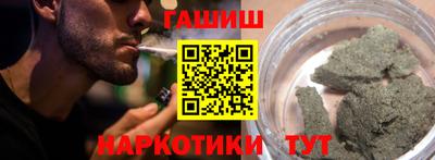 дурь Бузулук