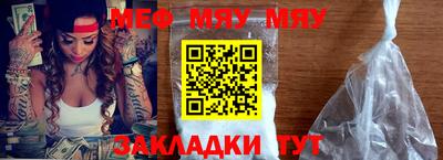 ешки Бугуруслан
