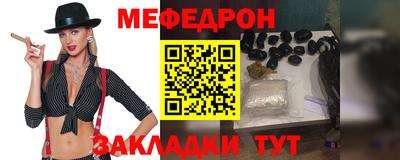 a pvp Берёзовский