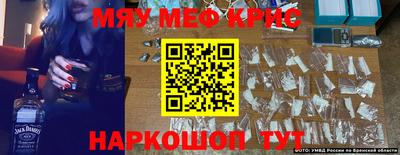 дурь Бузулук