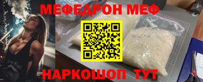 a pvp Берёзовский