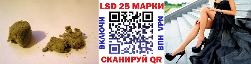 Лсд 25 экстази кислота  Добрянка 