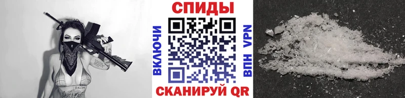 Первитин пудра  где купить наркоту  Добрянка 